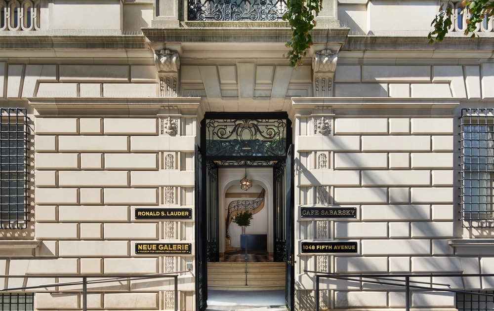 Official museum image used to illustrate a guide on reading museum mergers critically.