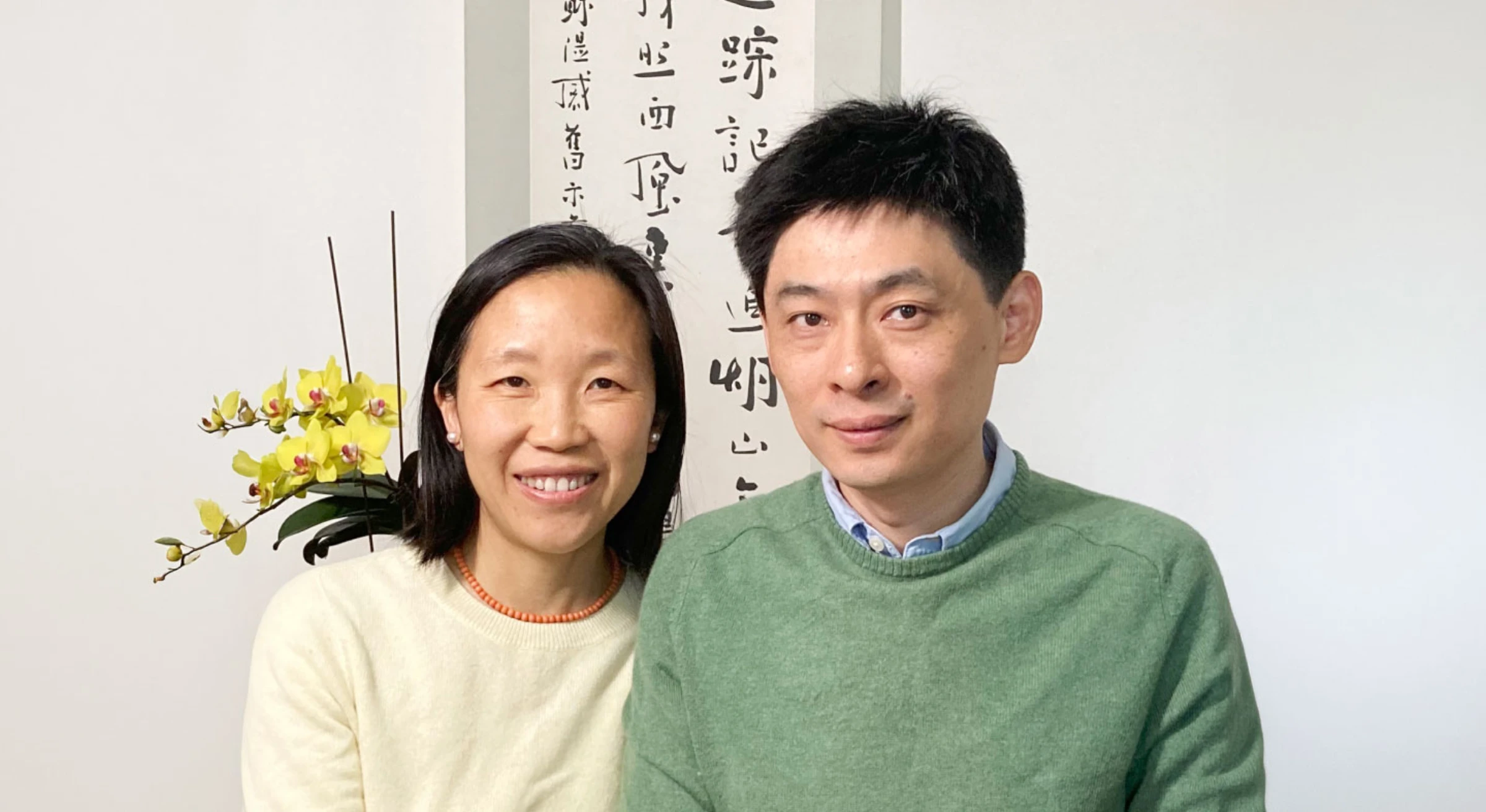 Promotional image for the 19th Istanbul Biennial announcement by IKSV.