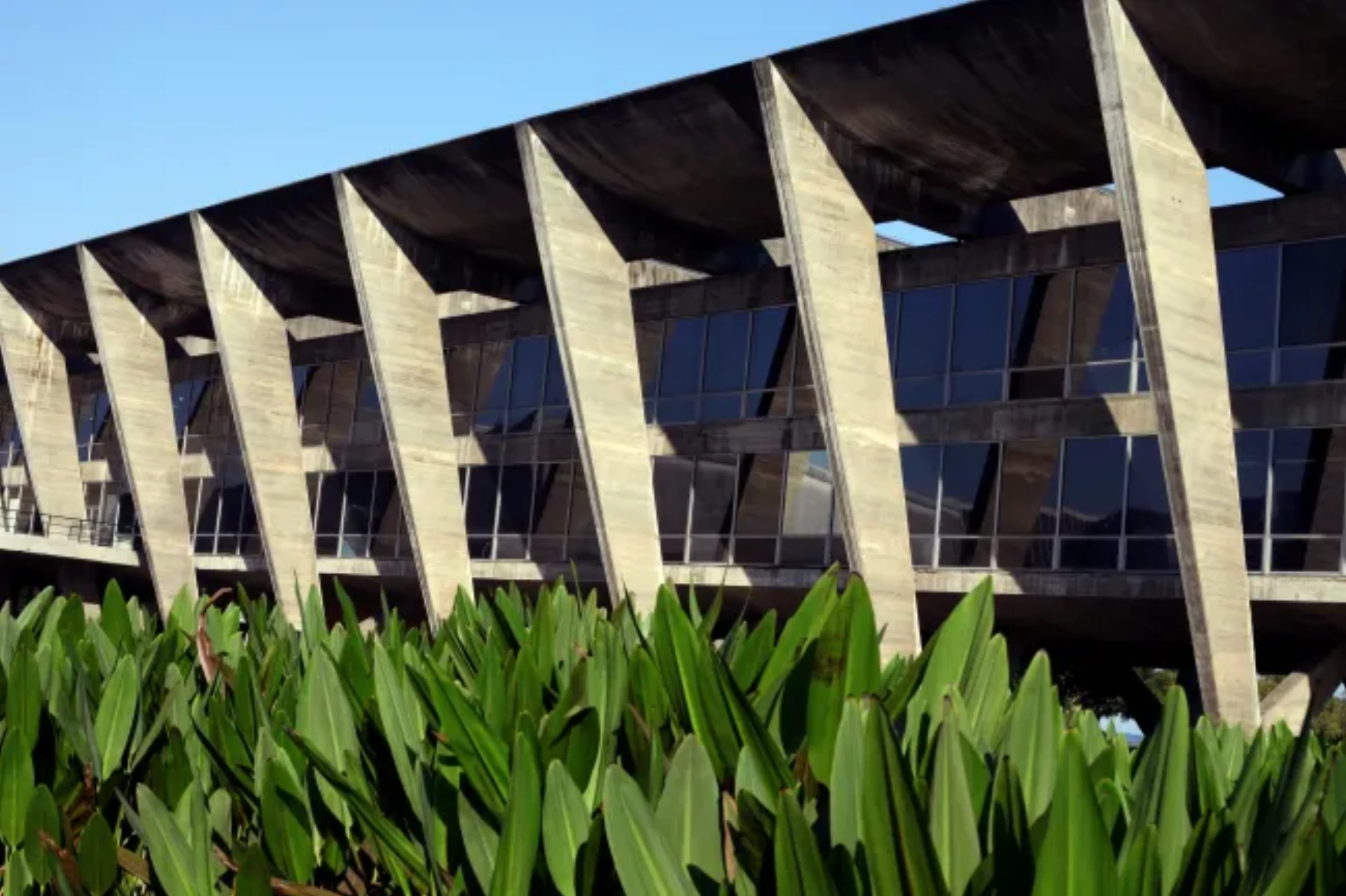 Exterior view of the Museu de Arte Moderna do Rio de Janeiro