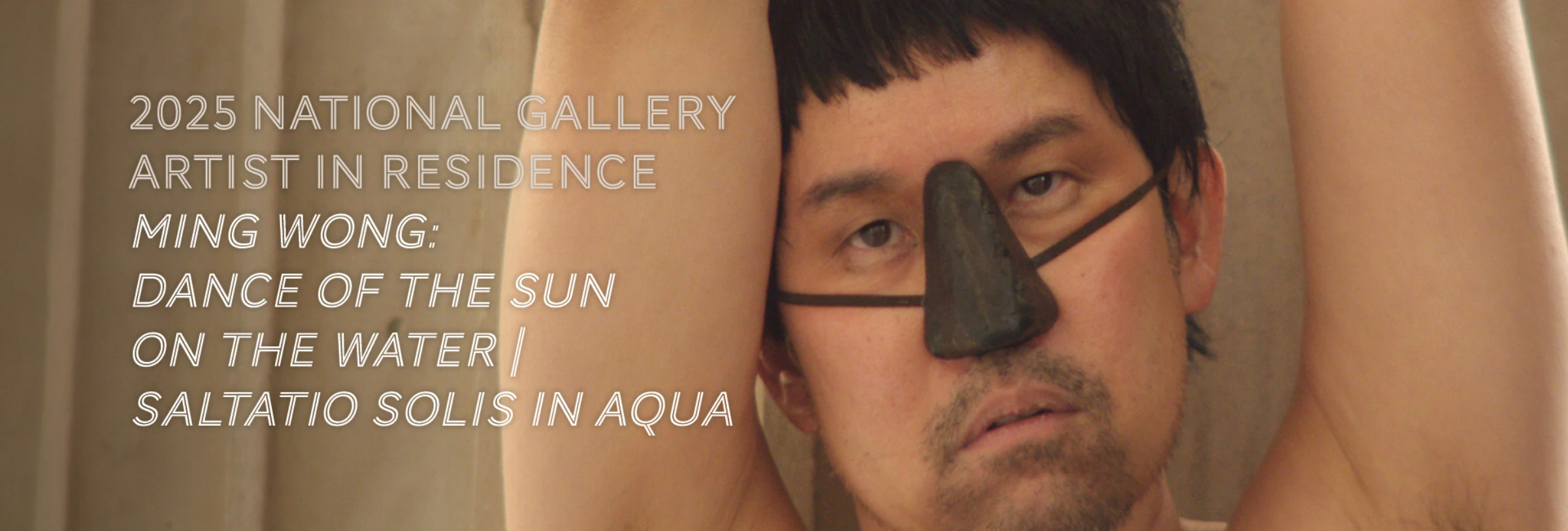 Banner image for Ming Wong's artist-in-residence exhibition at the National Gallery, London.